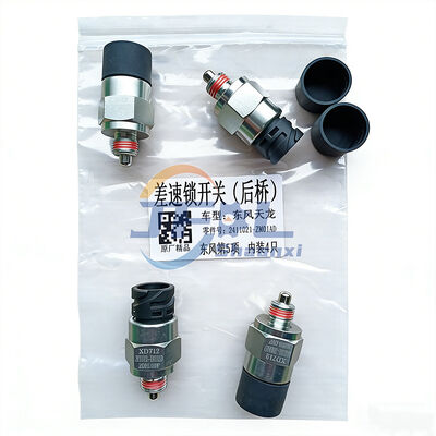 ซื้อ สวิตช์ล็อคความแตกต่าง 2411021-ZM01AD สําหรับพานีลควบคุมห้องนั่งรถบรรทุกภาระหนักดอนเฟง การผลิตออนไลน์