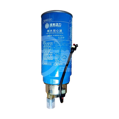 ธาตุกรองน้ํามัน 612600081335A VG1540080311 WEICHAI เครื่องบรรทุกเครื่องยนต์