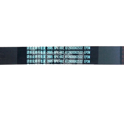 6PK1642 เข็มขัดเข็มขัด Weichai อะไหล่เครื่องยนต์ 612600062532 เข็มขัด