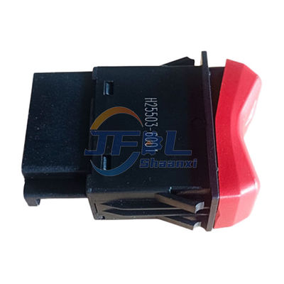 สวิทช์เตือนฉุกเฉิน 812W25503-6001 สําหรับ Sinotruk Howo T7H