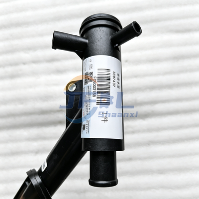 ชื่อ